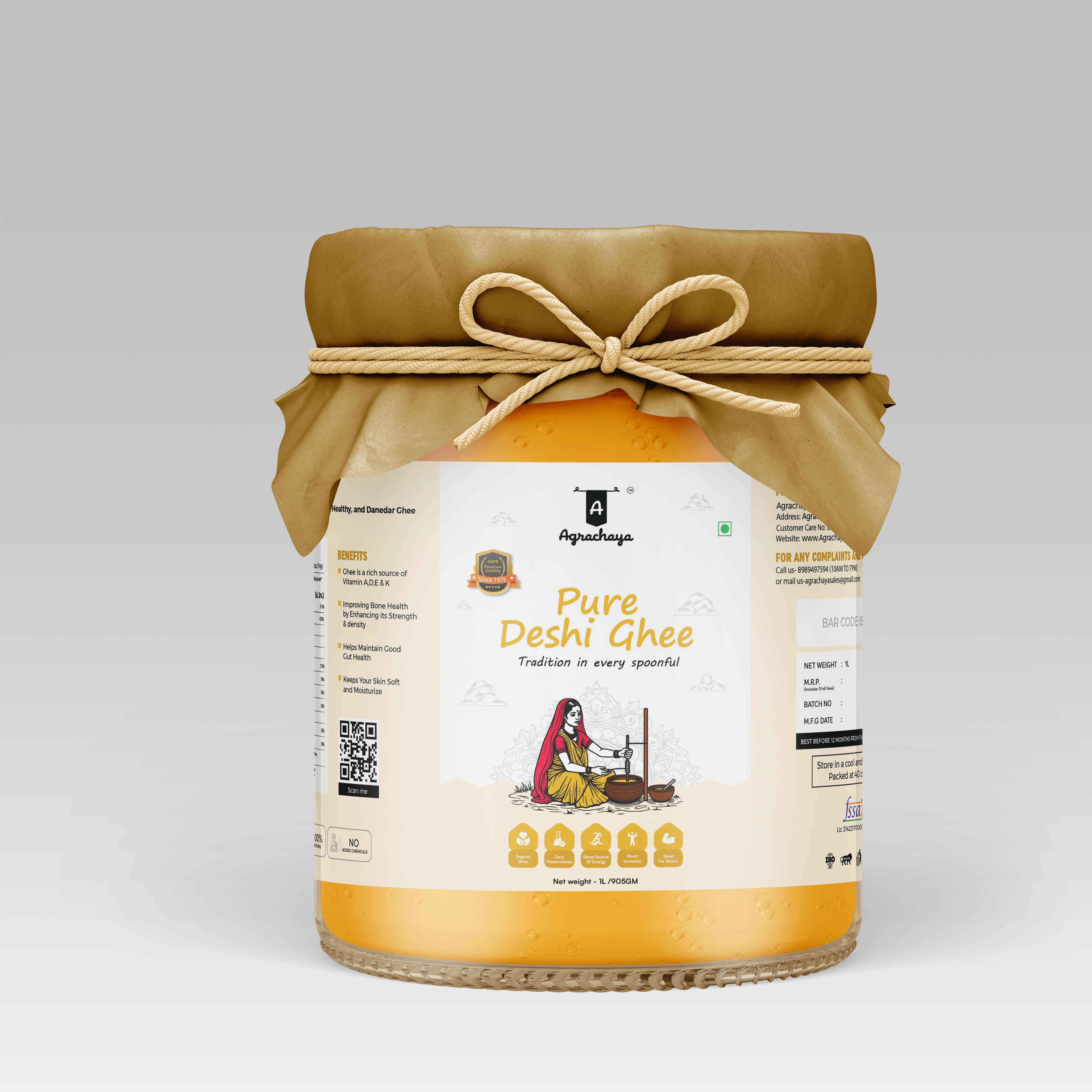 Pure Cow Ghee